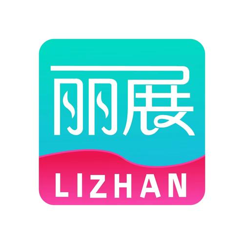 杭州麗展互聯網信息服務 電子產品零售的新興力量